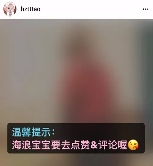 黄子韬|作天作地男明星，还能走多远