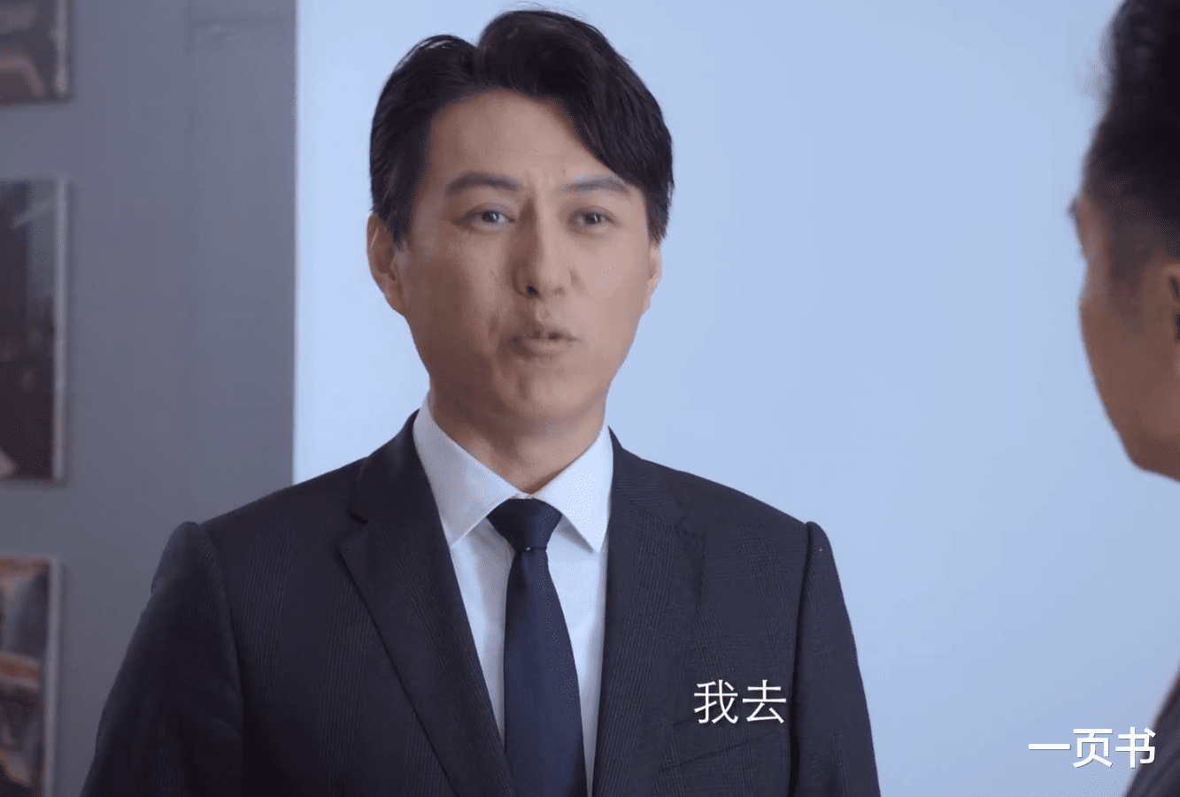 齐本安|《突围》林满江是反派？徐长青、牛俊杰的话大有深意，齐本安有难