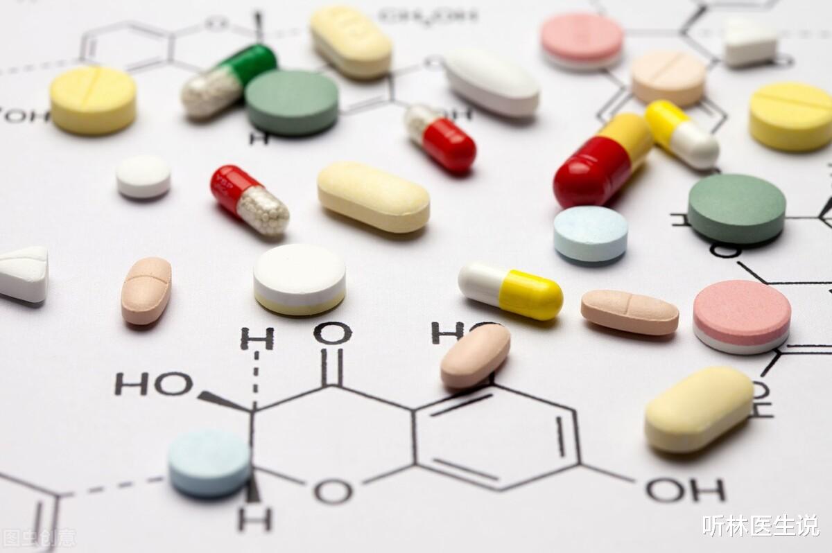 听林医生说|长期服药的朋友需警惕,医生:这10类药物长期服用对肝脏伤害大