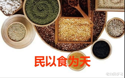 老白侃学习|学农的孩子吃不起饭？华中农大食堂菜价昂贵，校方作出回应