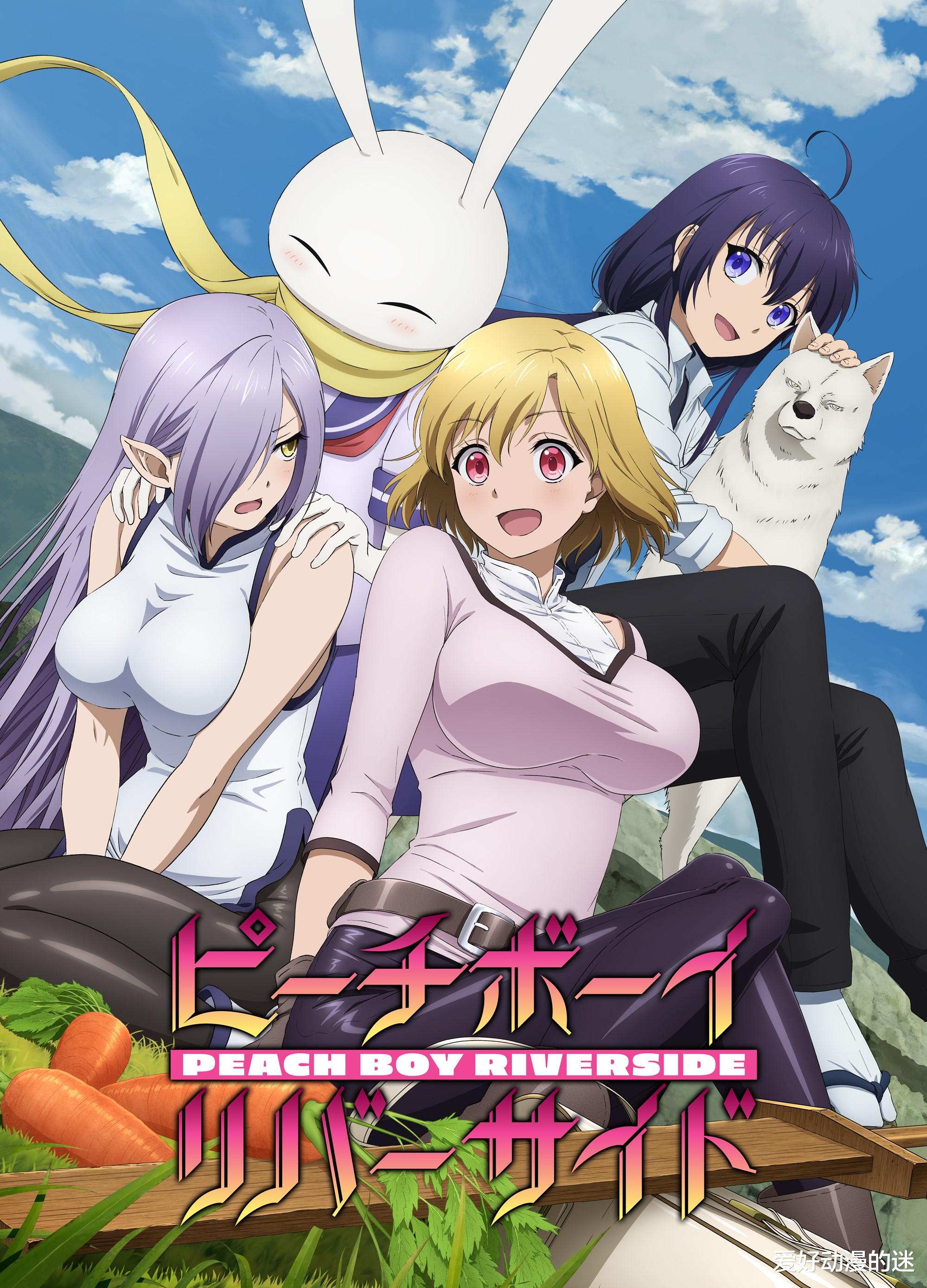 bilibili|这部新番剧情挺有趣，却因为乱序播放，而成为B站七月最低评分