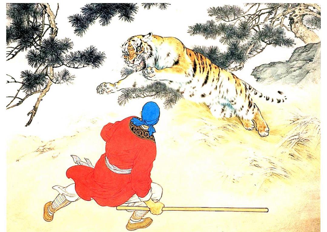 情微说|老虎引进非洲成功了吗？它们对当地生态造成了什么影响？