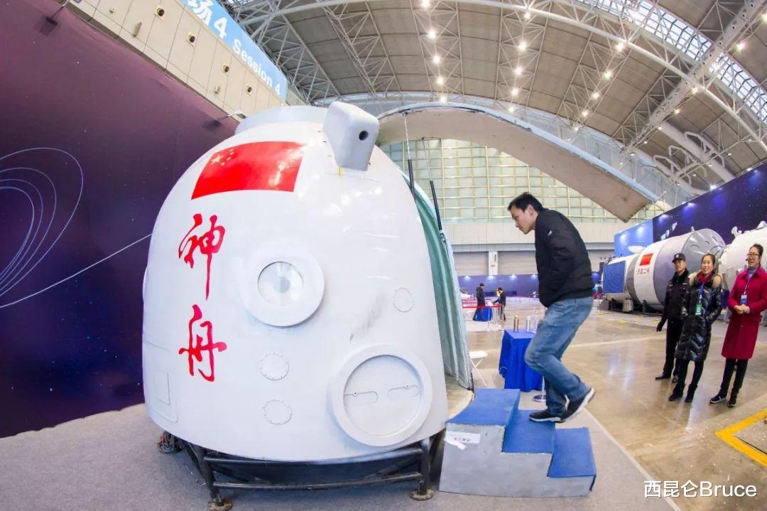 旅行者 如果航天飞船返回舱返回地球时，出现偏差降临他国怎么办？