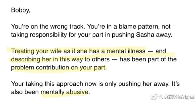 |王力宏前妻再发“蕾神之锤”,曝渣男虐待控制术!