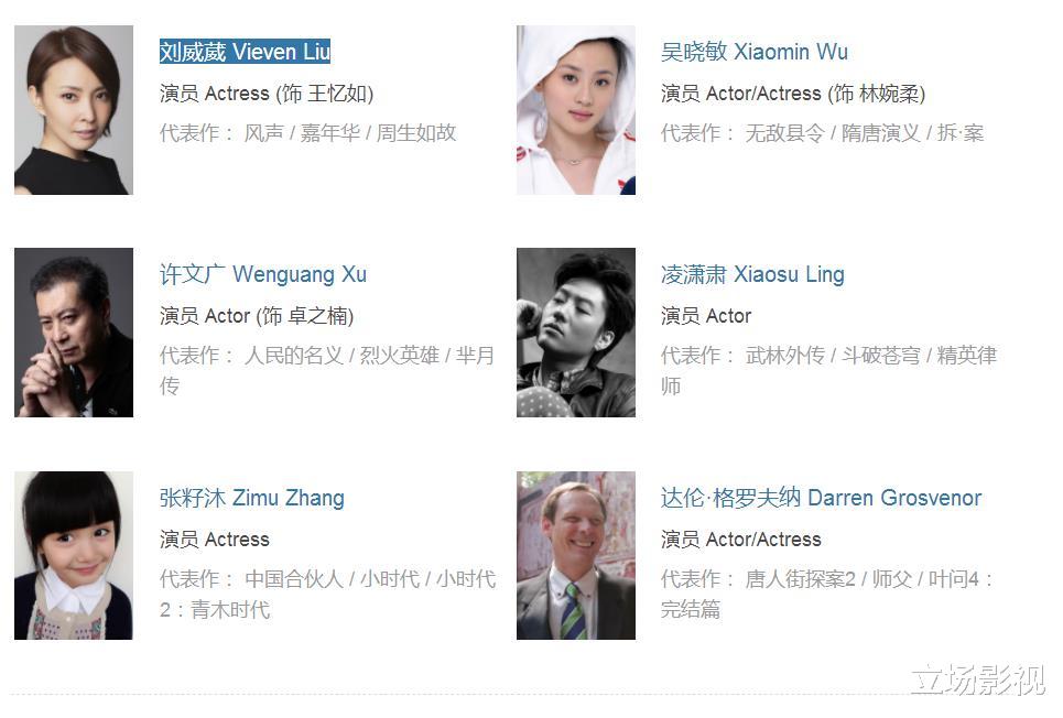 夜华|《不惑之旅》今晚首播，4位实力派加盟，3大看点，有爆款潜质