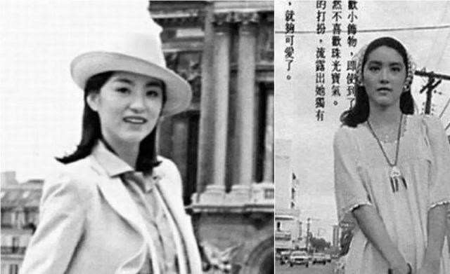 1983年严打，揪出著名“女流氓”翟曼霞，交往18个男友，后被枪决