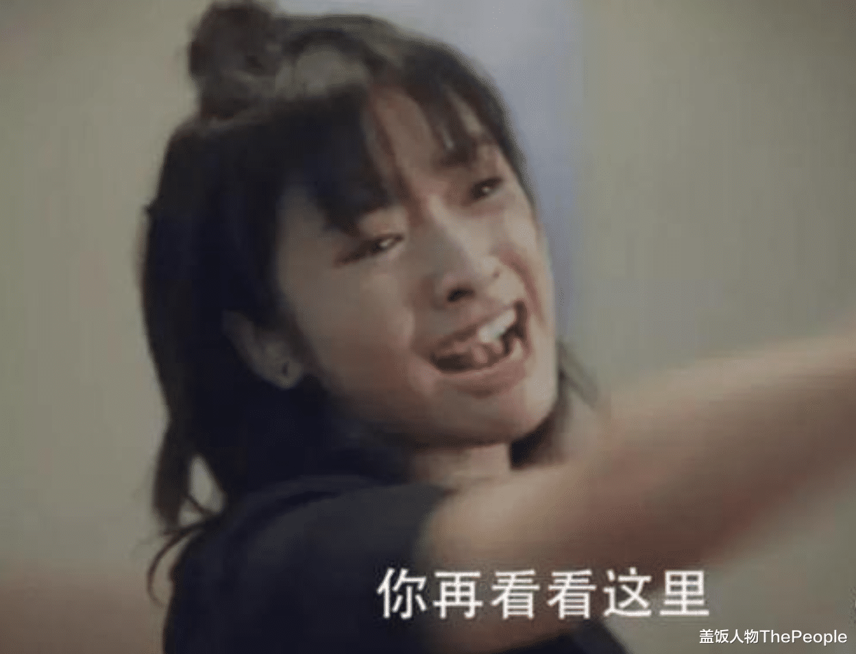 杨幂|女星哭戏太精彩！有人哭成“哨子精”，有人哭不出，有人一哭成名