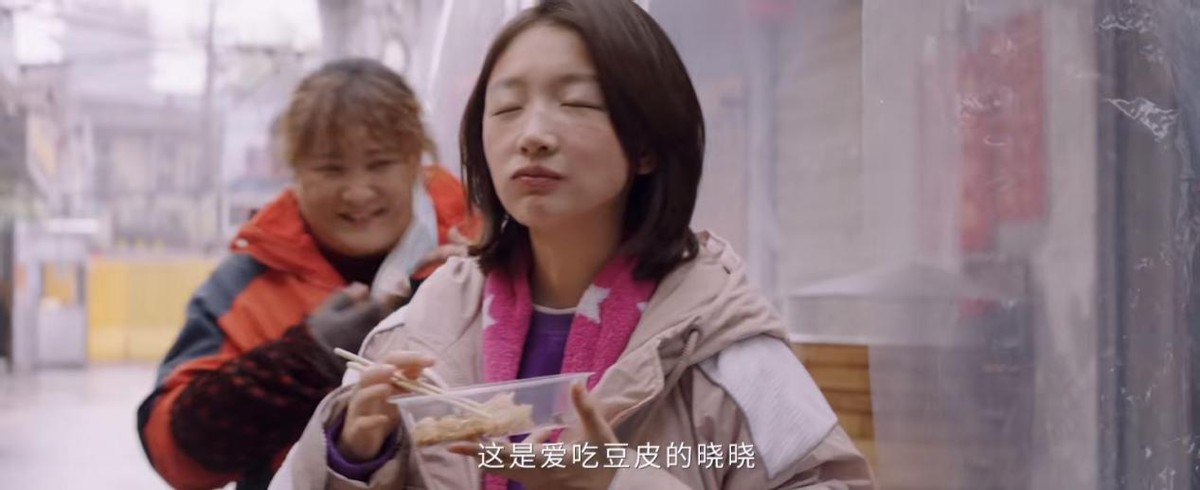 贾玲|上映首日票房破3亿，被好评刷屏，贾玲出品，必属爆款？