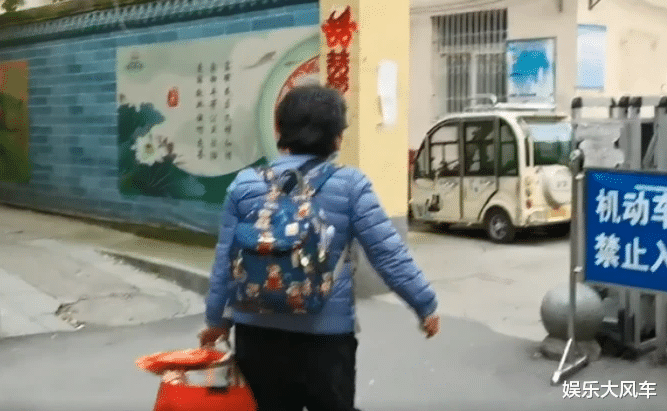 杜新枝|郭希志真实身份被扒,杜新枝谎言被揭穿,村中大爷:她们都是姊妹