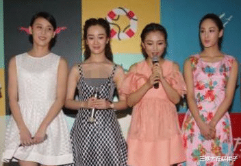 杂志|被桃色绯闻，未婚生子传闻缠身，“华策一姐”们的坠落史