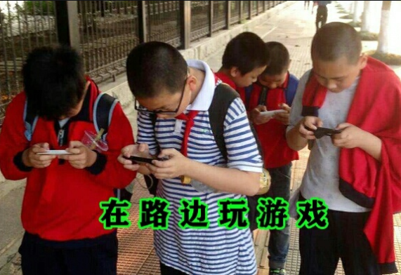 糯妈育儿经|峡谷再无“小学生”？新规强制九点下线，家长：孩子的学习有救了