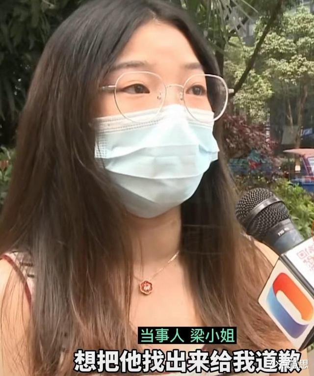 少点意思 重庆一女子收到寿衣，怀疑投诉商家遭报复，商家：涉事客服已开除