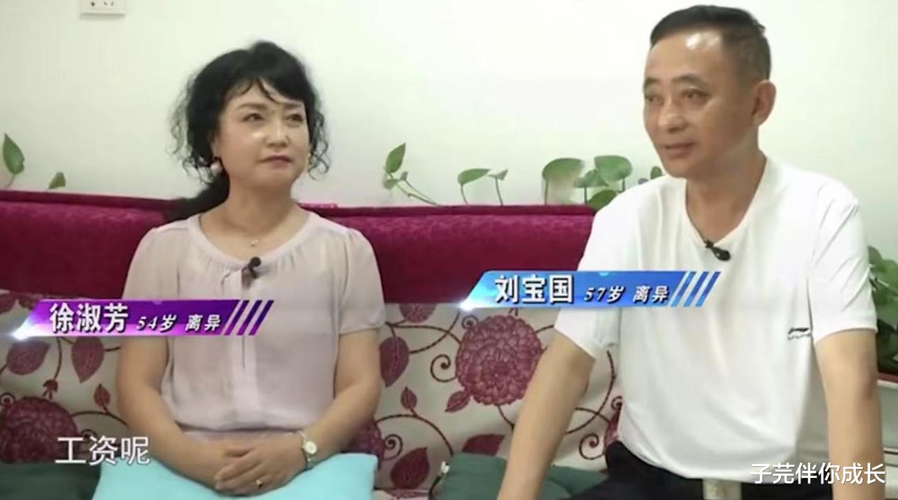 57岁大爷相亲重视颜值,大妈提出帮还7万外债,大爷:跟我无关