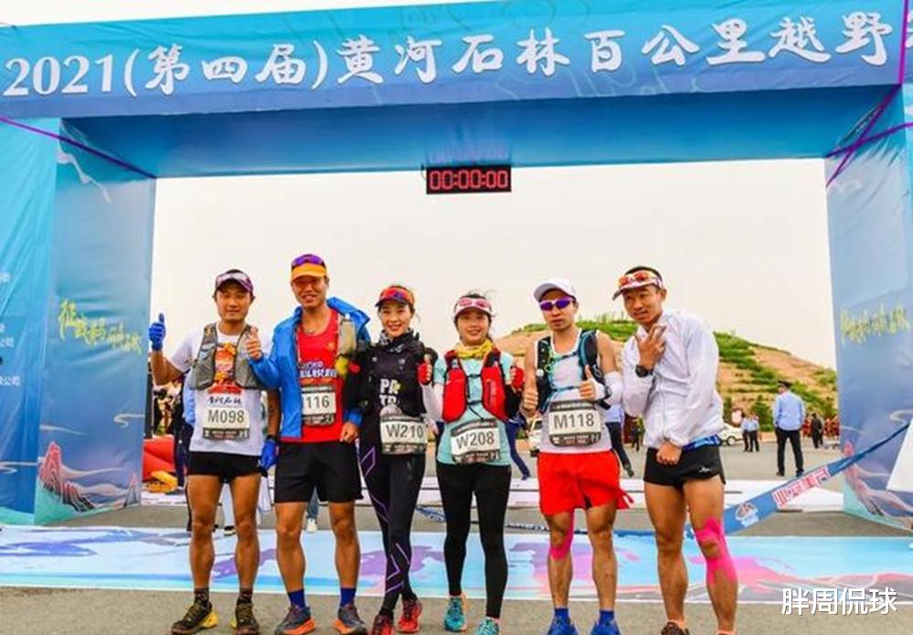 极端天气|噩耗！中国体坛酿悲剧21人丧生，两位全国冠军意外离世