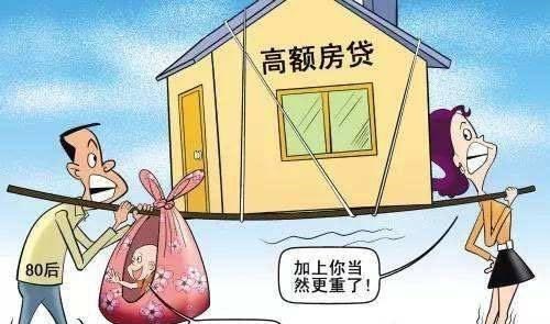 |这几年，很多人感觉越来越穷了，不仅仅是因为房价太高了
