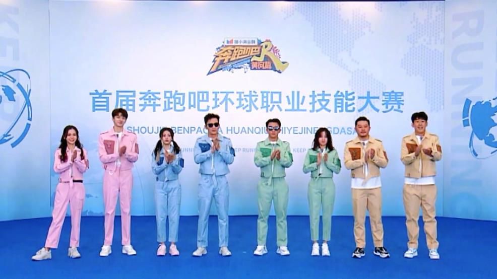 宋雨琦|力捧宋雨琦白鹿？看了《奔跑吧》的口碑，就知道节目组想明白了