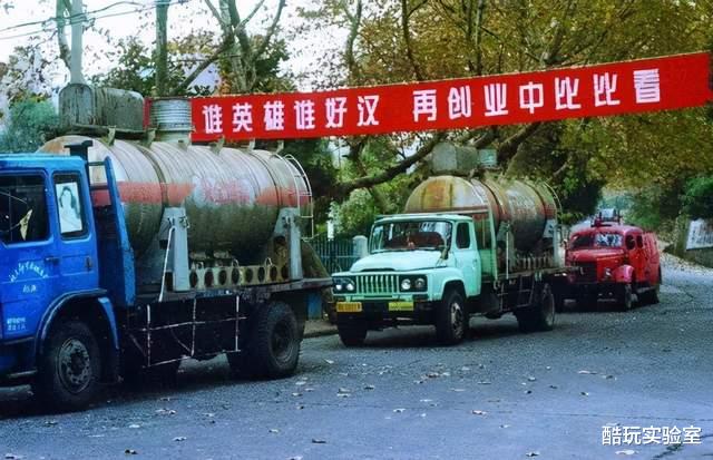 化工业 马兰拉面要是没了,中国化工业的半壁江山可就倒了