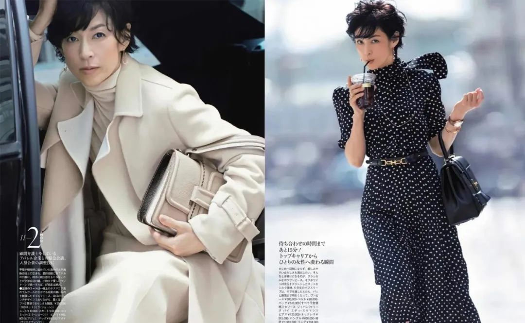 秋瓷炫|秋瓷炫原谅于晓光，道歉声明却让人气愤：她说这话是认真的吗？