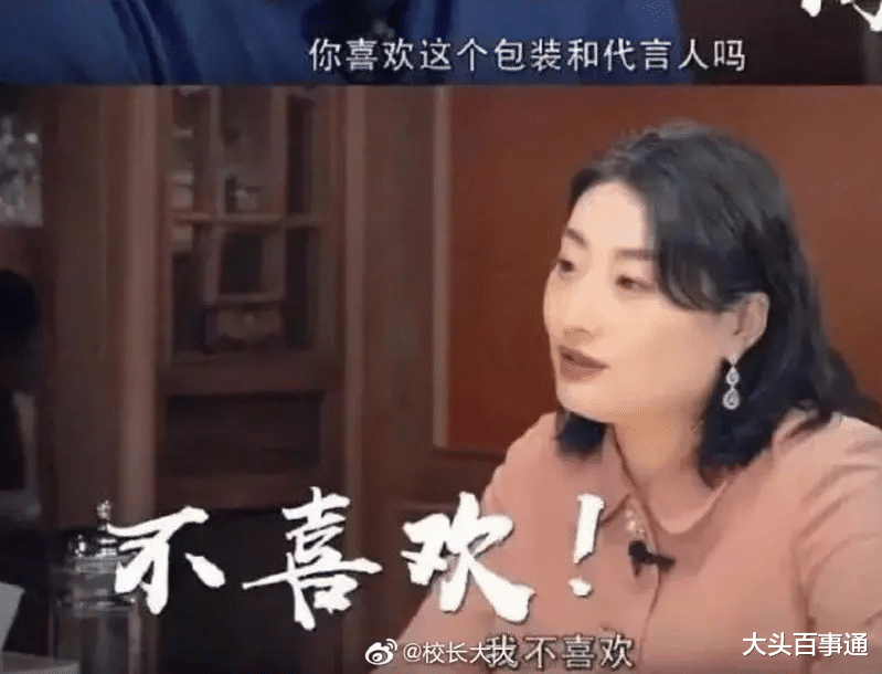 王力宏|曾嫌王力宏老、断20年代言被骂翻 网友赞:人间清醒