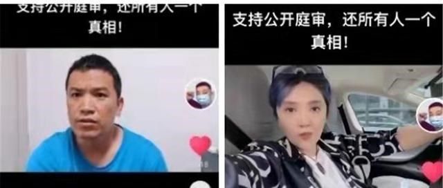 萌听小c姐|王社莲女儿现身回应！自曝大瓜，“要全剧终了吗，不会的！”