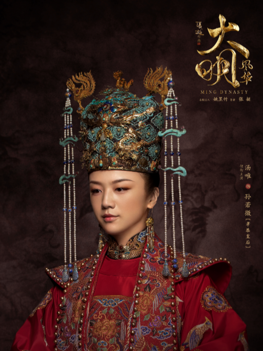 殷桃|明明拿着女主剧本，却被女配压了风头，我最可惜这第3位