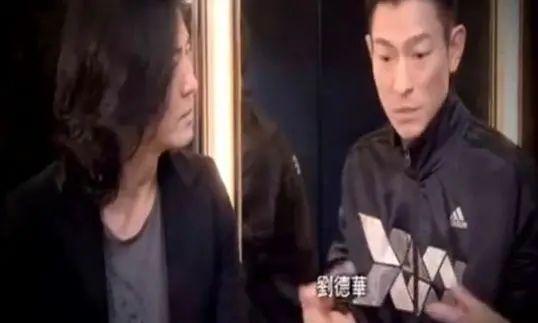 刘德华|刘德华的“信仰”，撕开了多少明星的遮羞布？