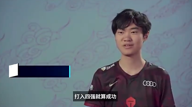 perkz|为何今年失利的选手,舆论压力这么小?网友调侃:该来的都来了
