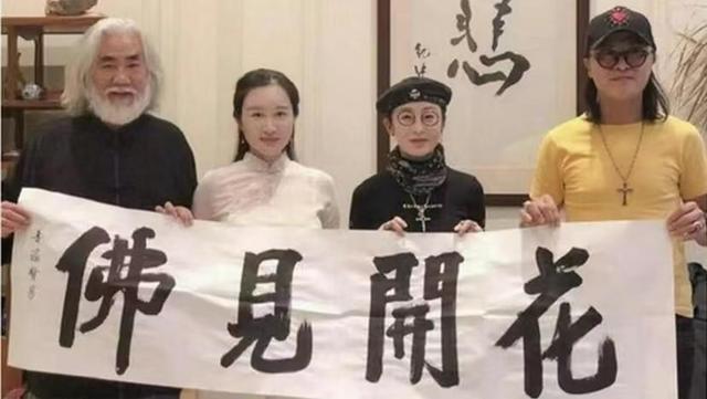 张敏|最美“赵敏”被曝已结婚，网红“帝师”急忙控场，内容却让网友反感