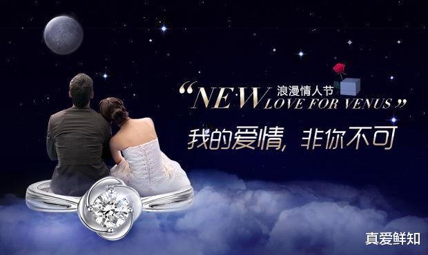 真爱鲜知|1克拉的钻戒多少钱?七夕可以送这个吗?需要花多少钱?