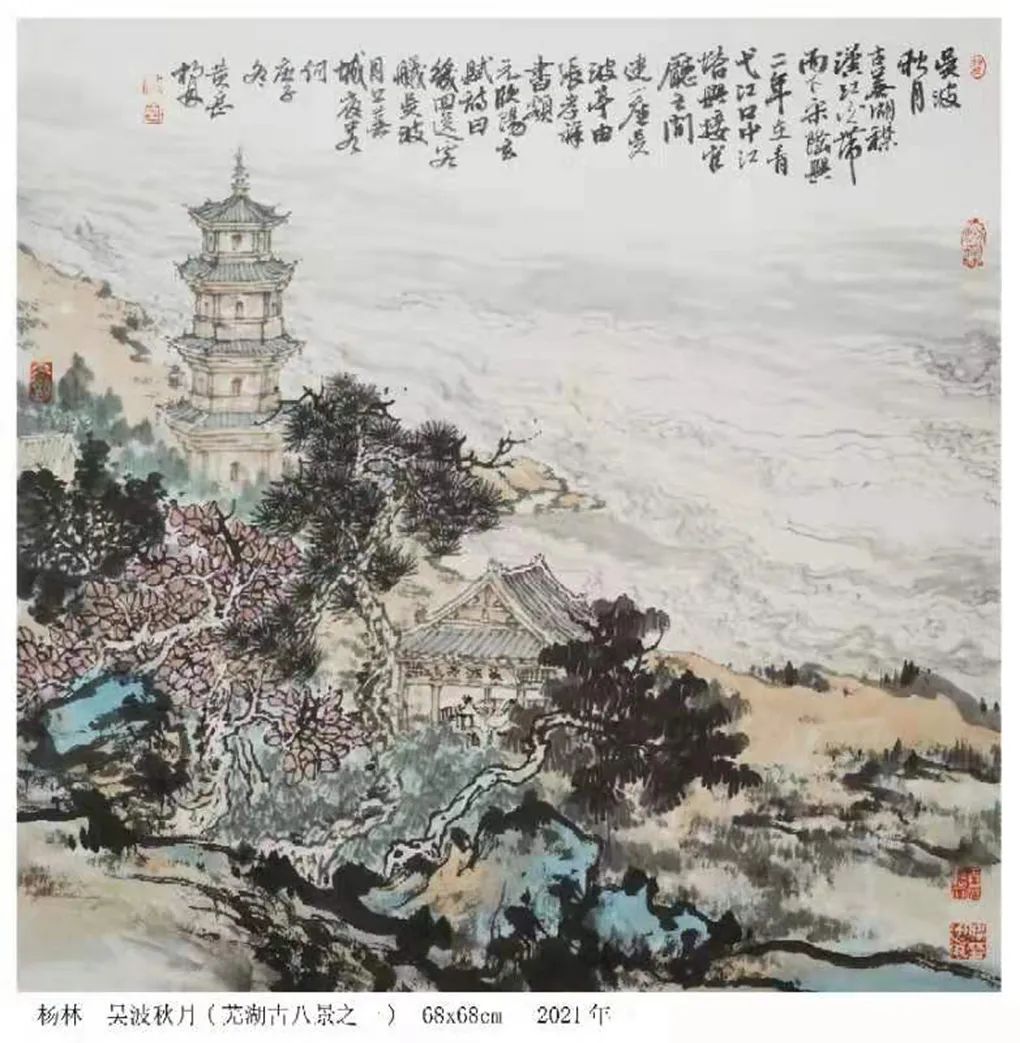 五牛图|牛年画牛！画家杨林对画韩滉《五牛图》