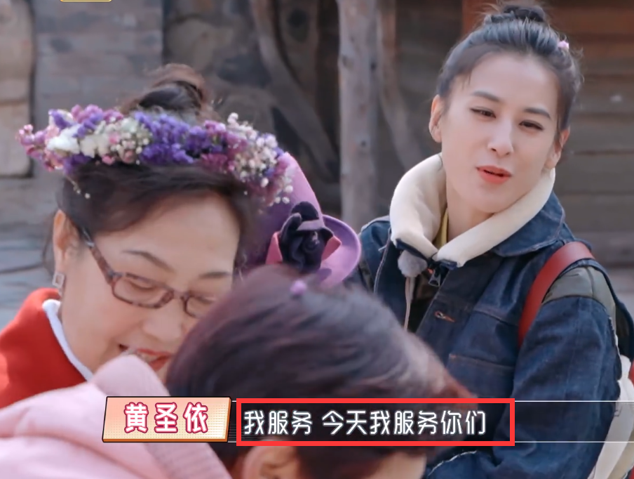 黄圣依|为什么我说黄圣依的婆婆救了陈松伶！豪门婆婆的智慧不服不行！