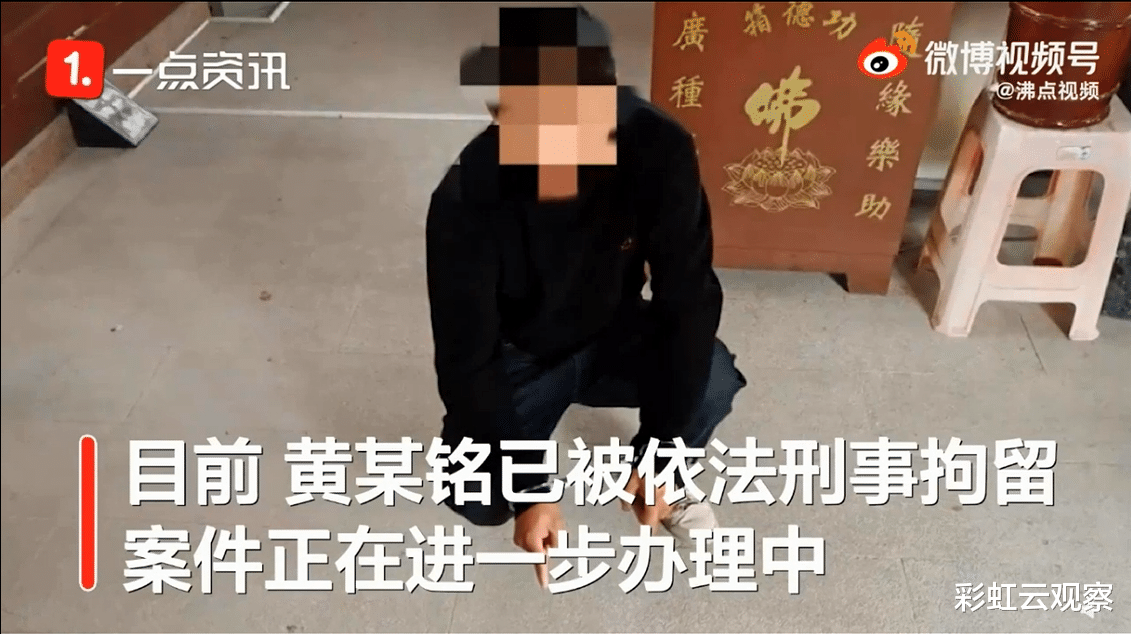 小偷前后四次寺庙盗窃香油钱,次次下跪上香求保佑,网友:就是菩萨报的警!