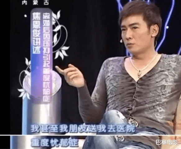 焦恩俊|过气老戏骨窘况：带病商演、苍老发福、直播被骂哭，尝尽人间心酸