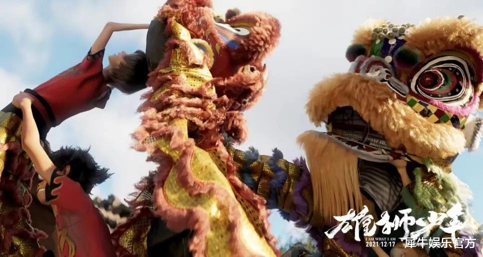 王力宏|“少年宇宙”能否改命华录百纳？