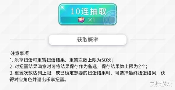 小游戏|日服霸榜的这款游戏,国内玩家却不愿买账?