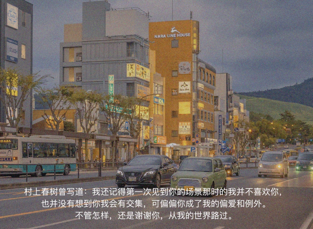 滕小七|“送你的祝福不会收回，但是对你的思念到此为止”