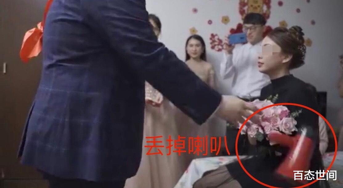 百态世间 广东一新郎不愿朗读全部新婚誓词，当众将其撕毁，还给新娘下通牒