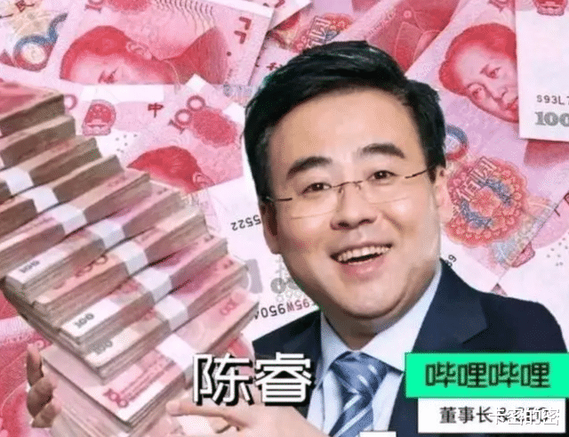 bilibili|特利迦奥特曼开播！五大平台同步，独独缺了B站！叔叔又抠了？