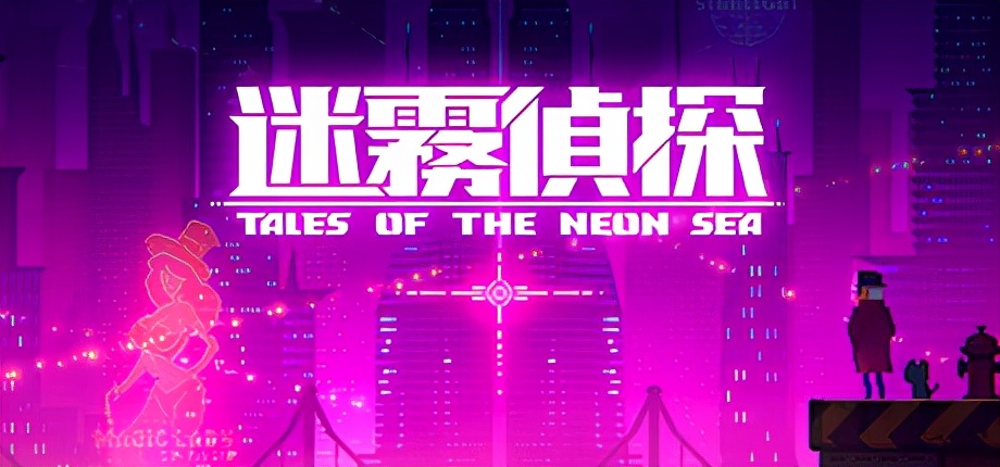 光环|年度游戏推荐总结