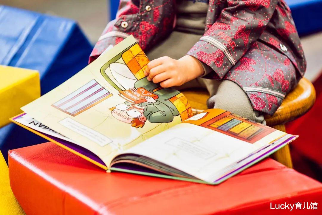 Lucky育儿馆|优漫萌娃：同一绘本，不同年龄阶段的孩子如何共读？
