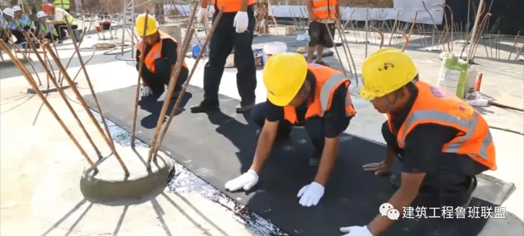 基础底板防水如何施工？标准工艺示例！