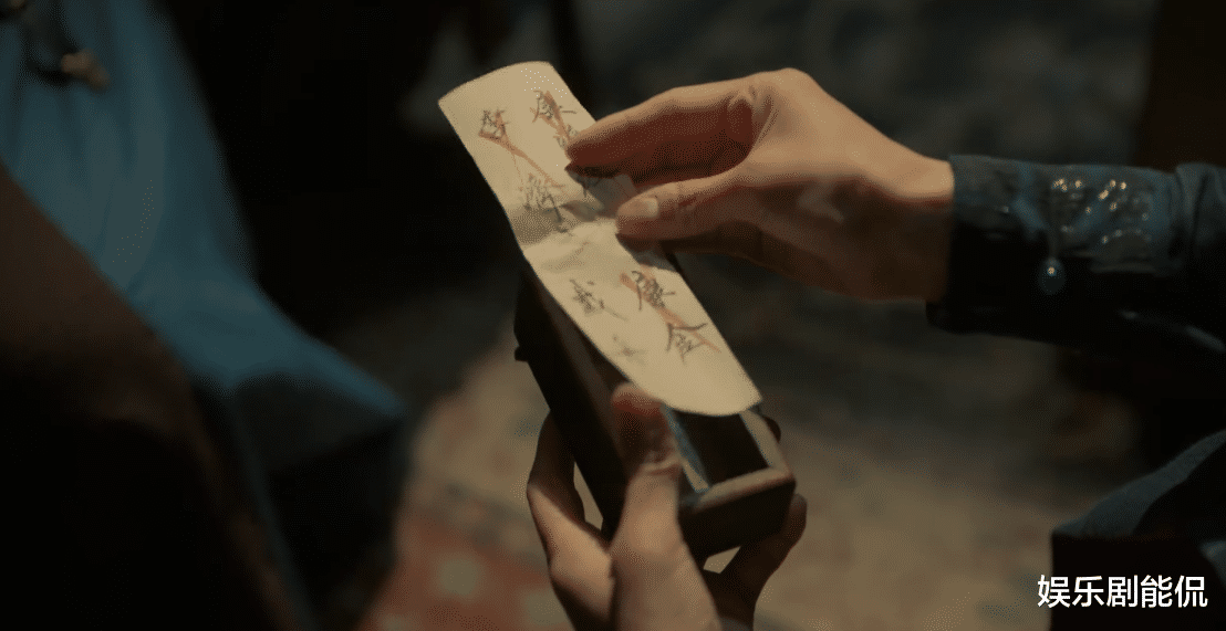 风起洛阳|风起洛阳：李北七自爆，误导内卫，保护武攸决，他也可能被构陷了