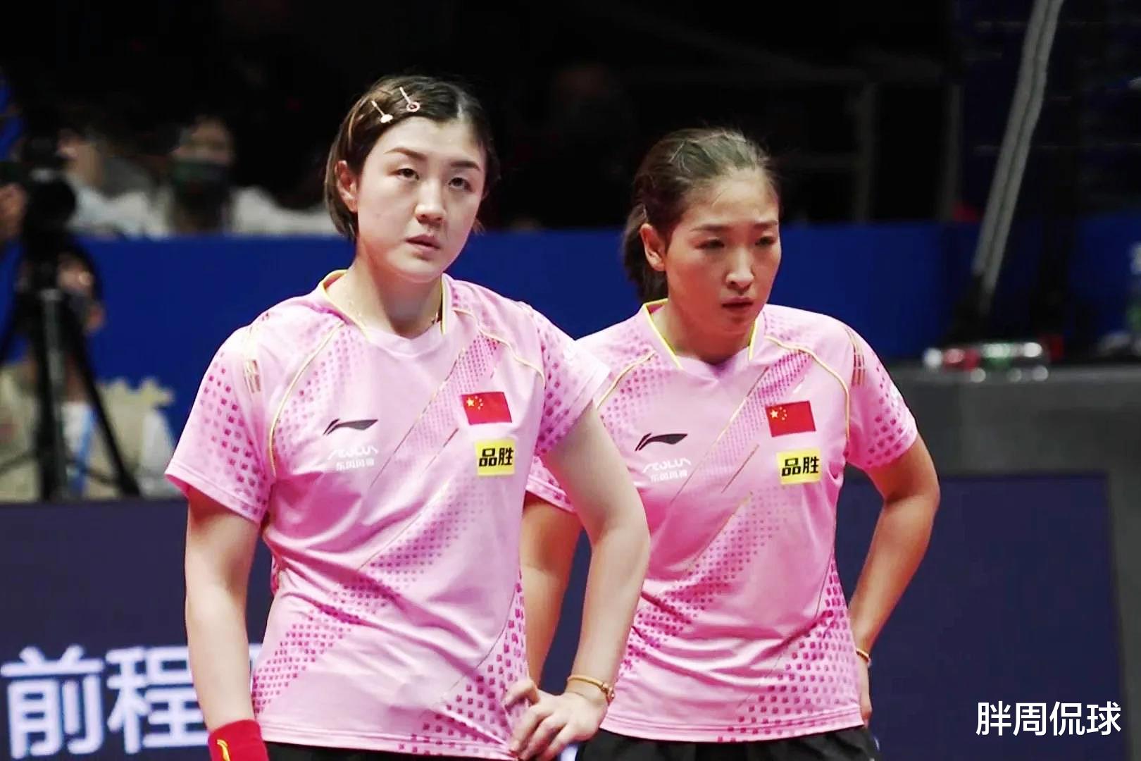 刘诗雯|陈梦拖后腿，刘诗雯无缘加冕三冠，奥运女双遭横扫，刘国梁有点慌