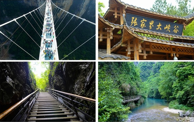 重庆 张家界里的“世外桃源”！位于909米的悬崖上，有仙境般的景象