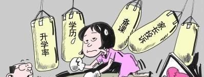 教师|家长以老师不批改作业为由投诉，老师霸气回怼，家长无话可说