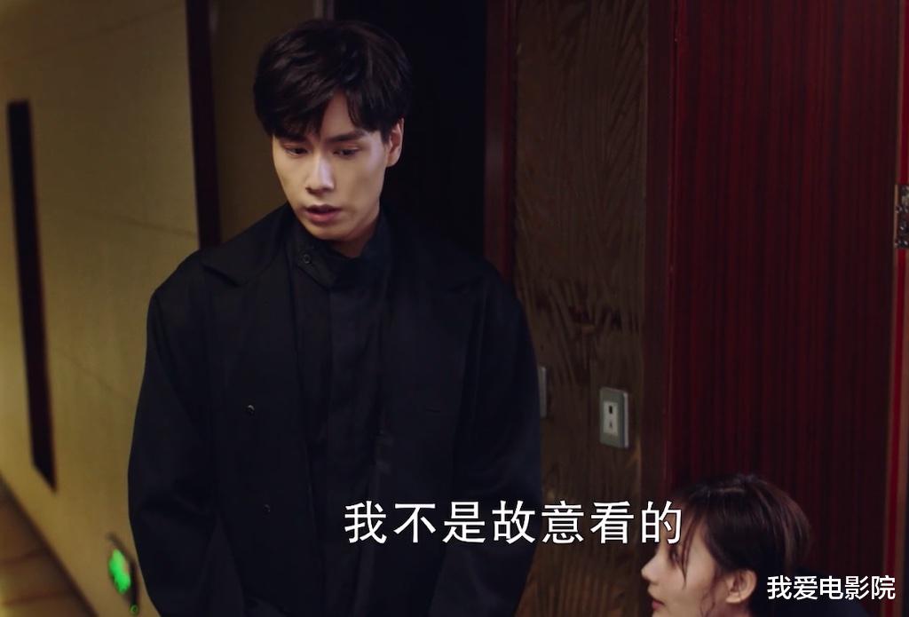 吴白|《我的时代你的时代》艾情发现吴白苦恋秘密，两人感情迈入新阶段！