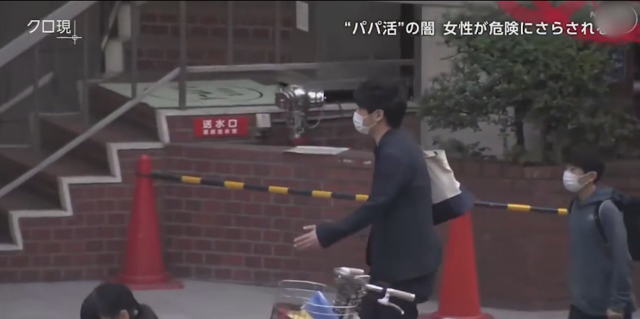 共有产权房 揭露日本灰色行业“爸爸活”,女孩赚钱无底线,使这个职业愈加浑浊