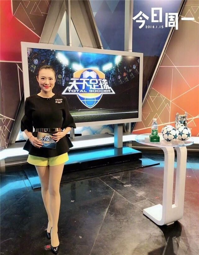 马凡舒|《天下足球》美女主播晒极品好身材!球迷赞叹:腿精,太好看了