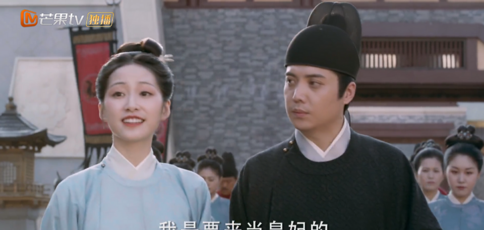 秀出新天地|还吐槽成毅演的皇帝不够霸气？那是真的没有看懂《与君歌》