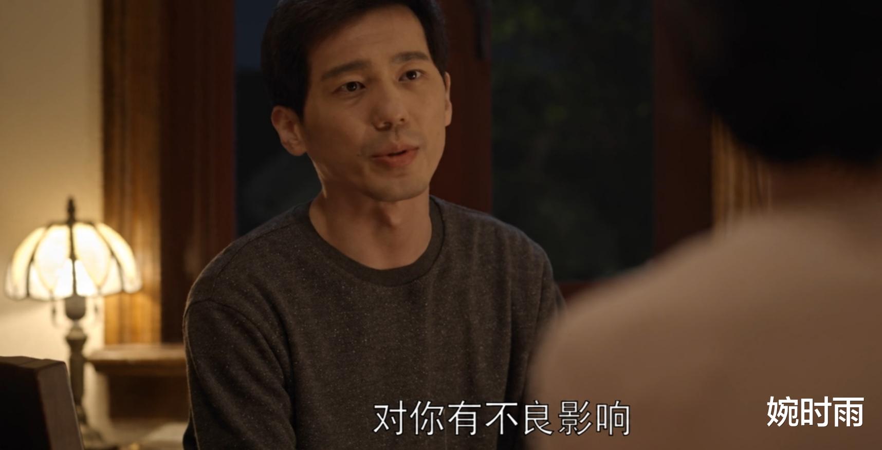 婉时雨|《乔家的儿女》注定命苦的乔一成：他，啥事都硬扛